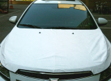 car protection cover 